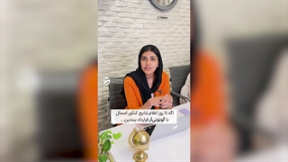 کنکوریهای امسال همه برندهان