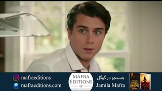 سریال خواهران و برادران قسمت 5 (دوبله فارسی)