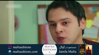 سریال خواهران و برادران قسمت 7 (دوبله فارسی)