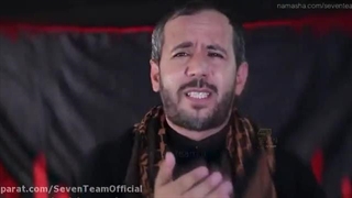 نوحه "منم حضرت عباس" - سید طالع باکویی