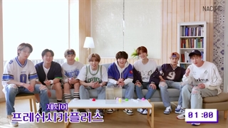 ویدیوی بازی Nacific با استری کیدز +زیرنویس فارسی