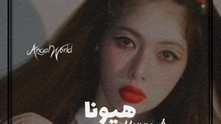 سولوئیست های کیپاپ ! پارت یک + کپشن