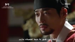 سریال شاهزاده جونگمیونگ قسمت 35 با زیرنویس فارسی چسبیده-240p