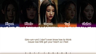 لیریک Ido از جی آیدل