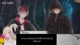 عاشقان شیطانی فصل سوم سرنوشت تاریک مسیر ایاتو قسمت های 789