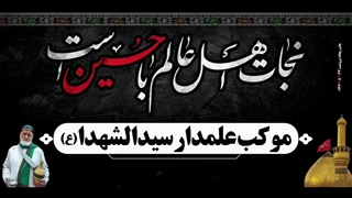 طراحی و چاپ بنر ارزان و باکیفیت در مرودشت و شیراز