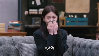 ❄ قسمت 4 برنامه 19 به 20 سالگی 2023 با زیرنویس‌فارسی‌چسبیده