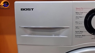 ماشین لباسشویی ۷ کیلویی BOST مدل ۷۱۲۰