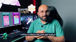 بازی کن و پول دربیار Bitcoin Boom