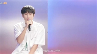 کات اجرای کاور جدید آهنگ I'm Gonna Love You از دی او توسط Yeji عضو گروه ITZY و لی موجین در برنامه Lee Mujin Service