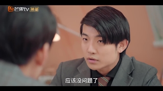 قسمت22 سریال چینی(رئیس متقلب من)+زیرنویس فارسی