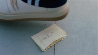 قسمت 19 عشقت رو اعتراف کن Confess Your Love