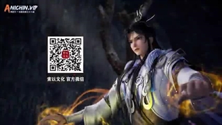 انیمه 100000 تسویه چی (One Hundred Thousand Years of Qi Refining) قسمت 26 زیرنویس فارسی