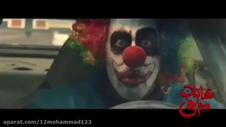 فیلم قانون مرفی  لطفا متن را با زدن فلش سمت چپ بخانید