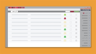 بایگانی و انتقال نامه‌ها با استفاده از Drag and Drop در اتوماسیون اداری فراگستر