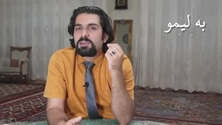 رازهایی از چای که تا به حال نشنیده اید| همه چیز در مورد چای | عوارض چای | دکتر ناصح