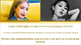 لیریک اهنگ dang daeng از مونبیول moonbyul و سولار solar اعضای مامامو mamamoo