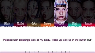 لیریک آهنگ TGIF از XG