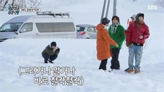 قسمت ششم No Math School Trip