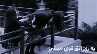 کلیپ دپ / اسم فیلمشو اگه میدونید بگید