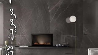 کفسابی سنگ مشکی با رزین جولی و اپوکسی - کفسابی نیکان ساب