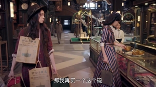 سریال چینی Couple of Mirrors 2021 قسمت ۹ با زیرنویس فارسی