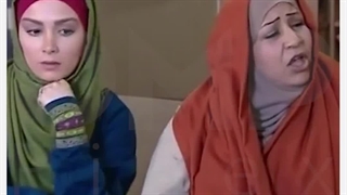 وقتی تو خواستگاری می‌فهمن هولدر بیت‌کوینی