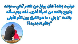 فێربوونی زمانی عەرەبی / فێربونی زمانی عەرەبی / فێربوونی زمانی ئینگلیزی