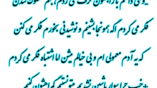 رمان کره ای پیانیست(پارت هفتم و هشتم) [گزارش نشه لطفا]