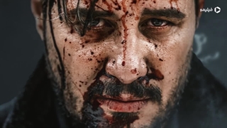 سریال زخم کاری: بازگشت | دانلود و تماشای آنلاین