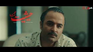 دانلودقسمت5سریال حیثیت گمشده