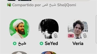 14020500: مناظره شیخ قمی با سروش دباغ - جایگاه دین در سیاسی