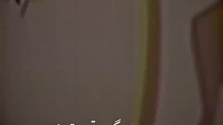 میکس "ویلیام جیمز موریارتی"