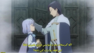 انیمه : افسانه پریان سیب شکری فصل Sugar Apple Fairy Tale 2 قسمت ۶ (۱۸) زیرنویس فارسی چسبیده