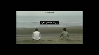 بچه ها بیاید کپ