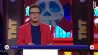 سریال تی ان تی قسمت۱۶