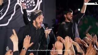 مداحی ترکی «هزار مریم هزار هاجر ظهور ادوبدی پای منبرنن» حاج مهدی رسولی