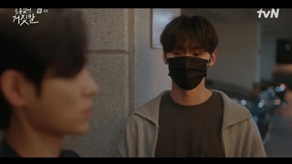 قسمت چهارم سریال کره ای دروغگوی دوست داشتنی من My Lovely Liar 2023+زیرنویس فارسی با بازی کیم سو هیون و هوانگ مین هیون