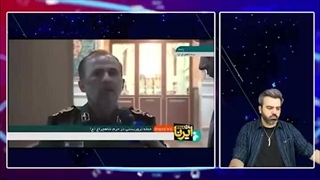 (آقای تحلیلگر) جزئیات حمله تروریستی به حرم مطهر شاه چراغ؟