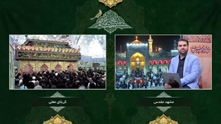 تکیه مجازی با روضه حماسه کربلا