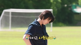 قسمت 6 ریلیتی‌شوی FUNNEXTDOOR با حضور گروه BOY NEXT DOOR *درخواستی