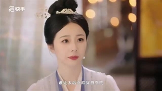 مینی سریال چینی zhāo gē fù قسمت2