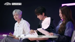 قسمت سوم برنامه رقابتی Nct Universe : LASTART