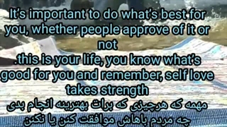 طبیعت زیبا و جناب ermis