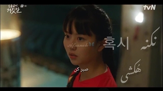 نکنه به کره ای چی میشه بلدی؟ 