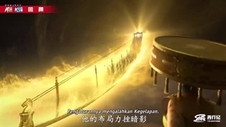 سفر به غرب فصل 5قسمت1