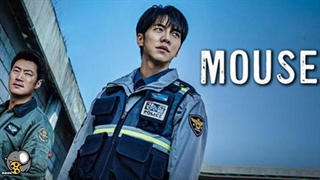 سریال موش Mouse فصل اول قسمت دوم با زیرنویس فارسی