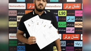 دیپلم مکانیک خودرو بهترین آموزشگاه مکانیکی