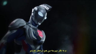 فیلم ULTRAMAN Z