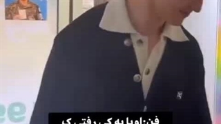 به‌ کی رفتی انقدر قشنگی ؟